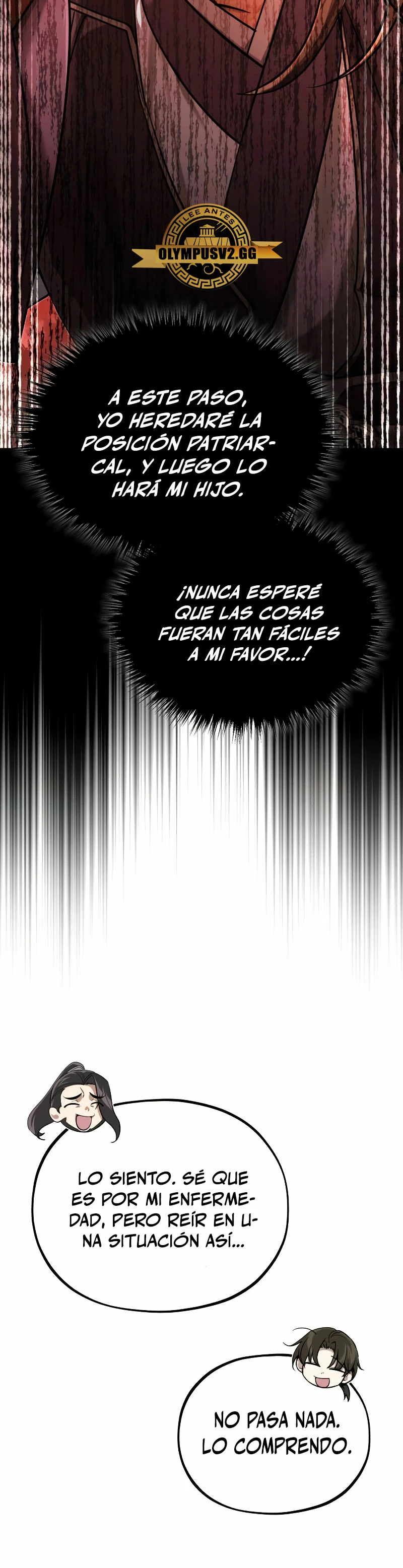 El enfermo terminal joven maestro Baek Capitulo 29 página 5