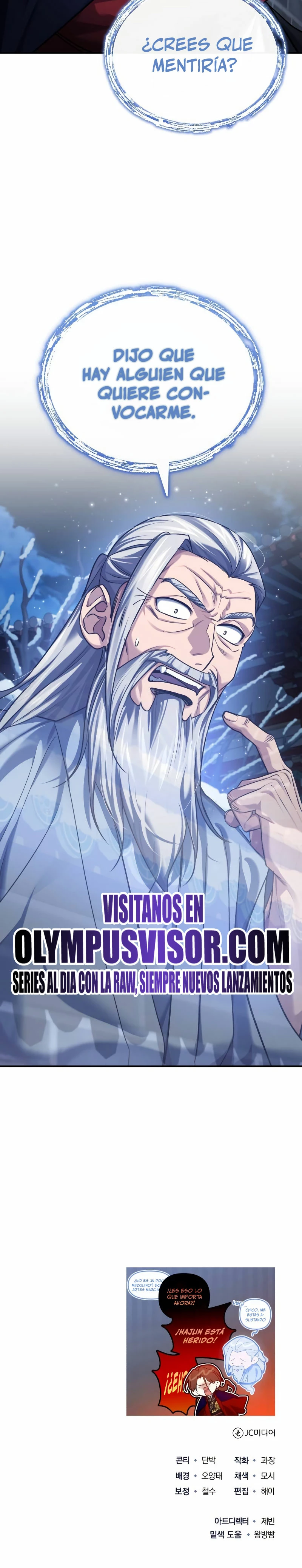 El enfermo terminal joven maestro Baek Capitulo 29 página 51
