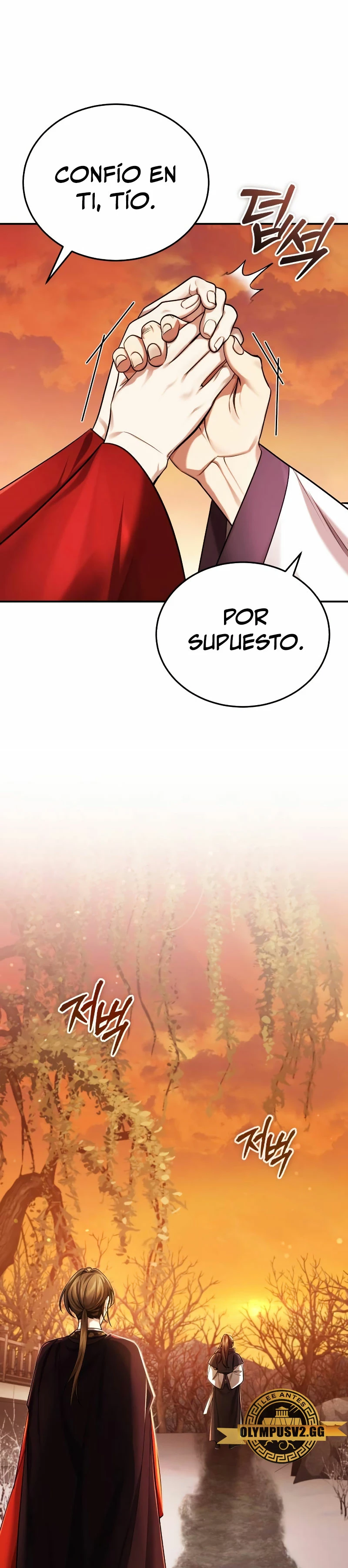 El enfermo terminal joven maestro Baek Capitulo 29 página 8
