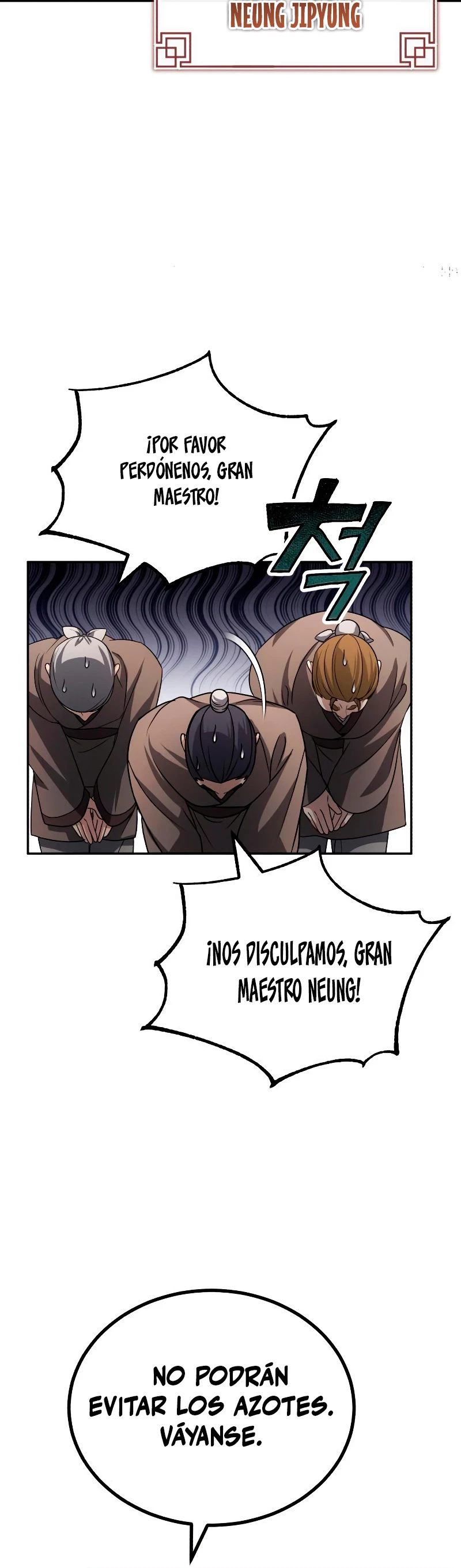 El enfermo terminal joven maestro Baek Capitulo 3 página 26