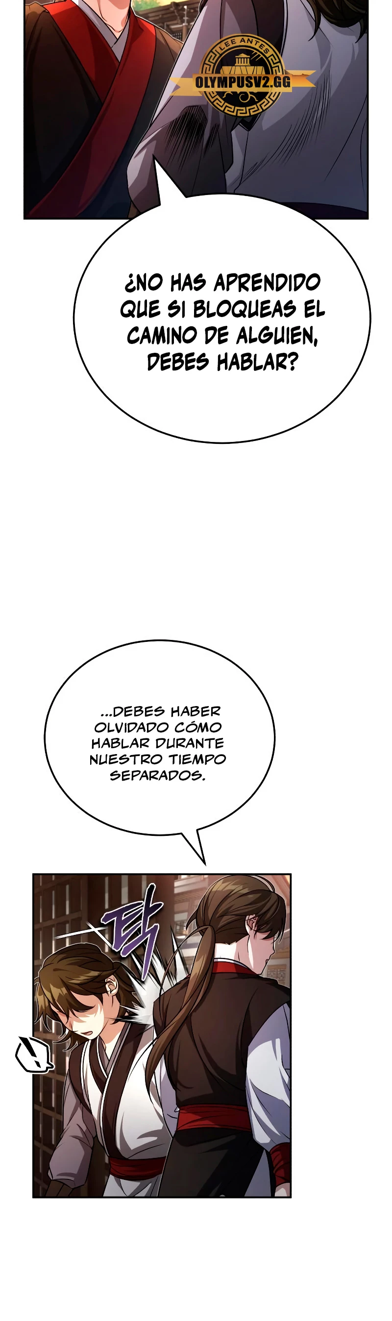 El enfermo terminal joven maestro Baek Capitulo 3 página 76