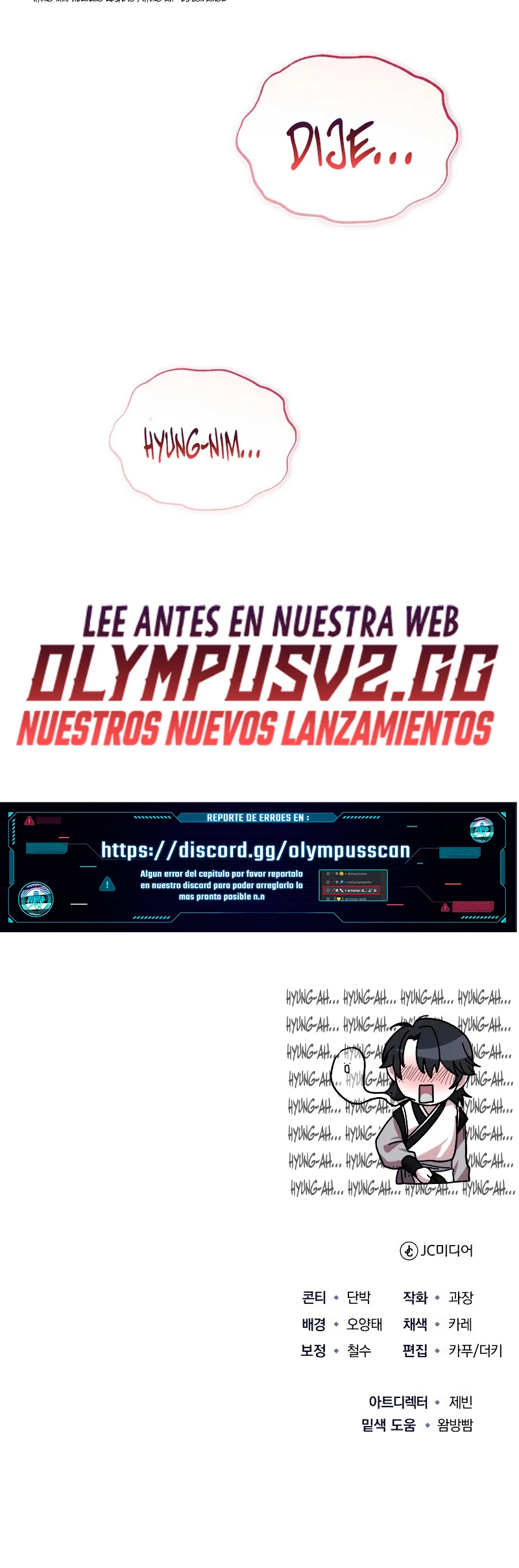 El enfermo terminal joven maestro Baek Capitulo 3 página 80