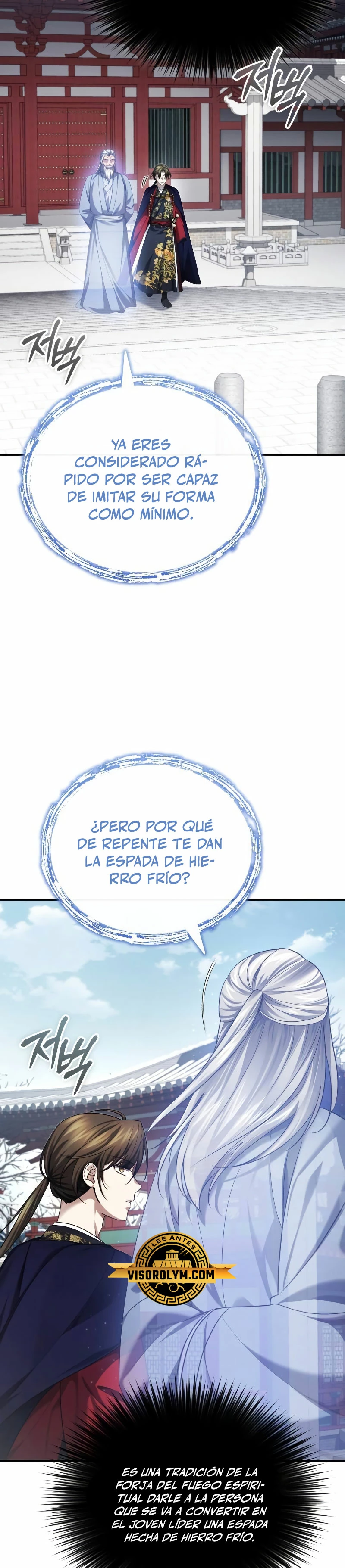 El enfermo terminal joven maestro Baek Capitulo 30 página 17