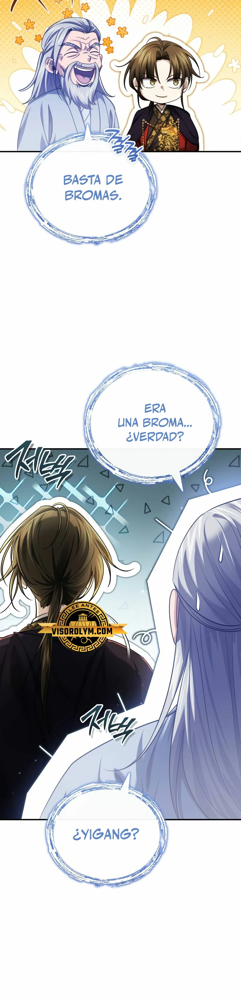 El enfermo terminal joven maestro Baek Capitulo 30 página 24