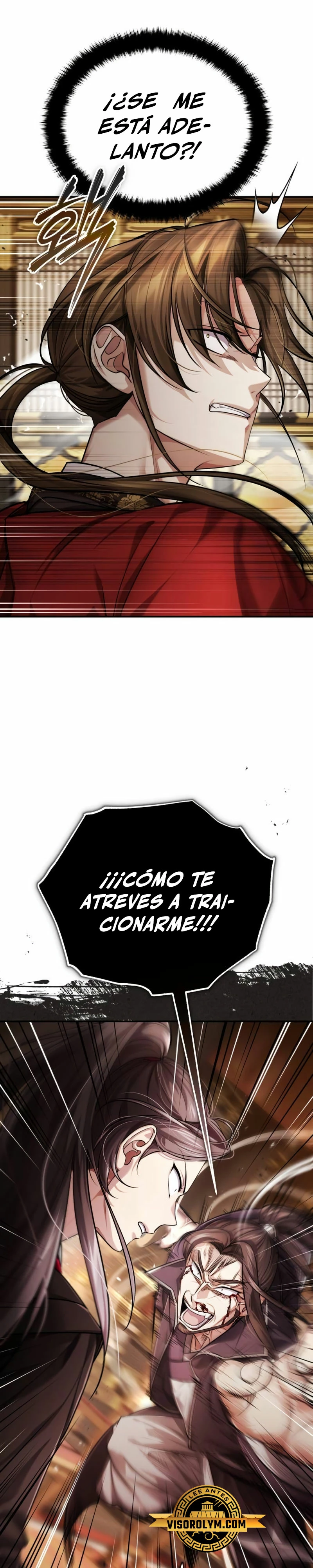 El enfermo terminal joven maestro Baek Capitulo 32 página 3