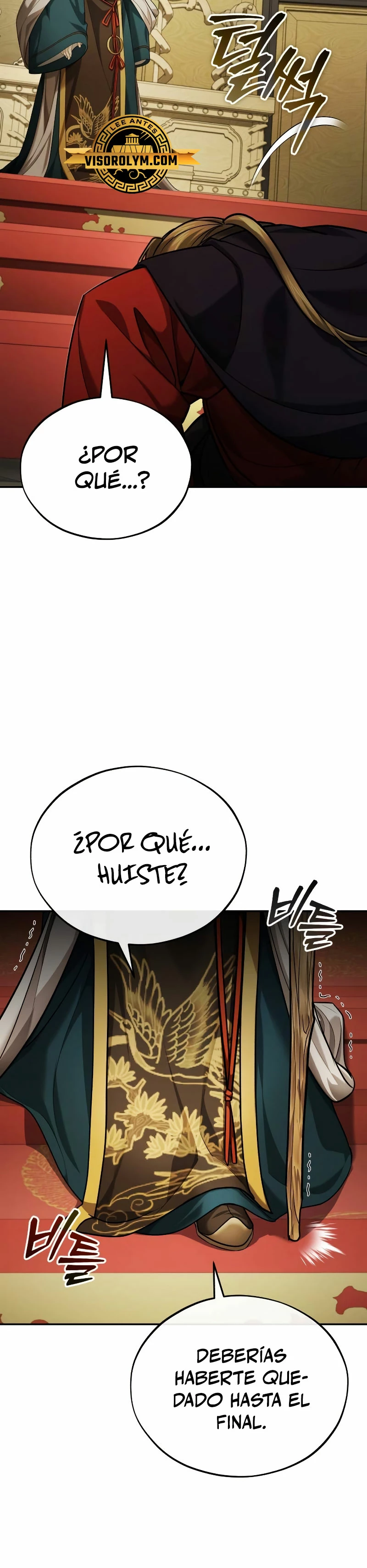 El enfermo terminal joven maestro Baek Capitulo 33 página 25