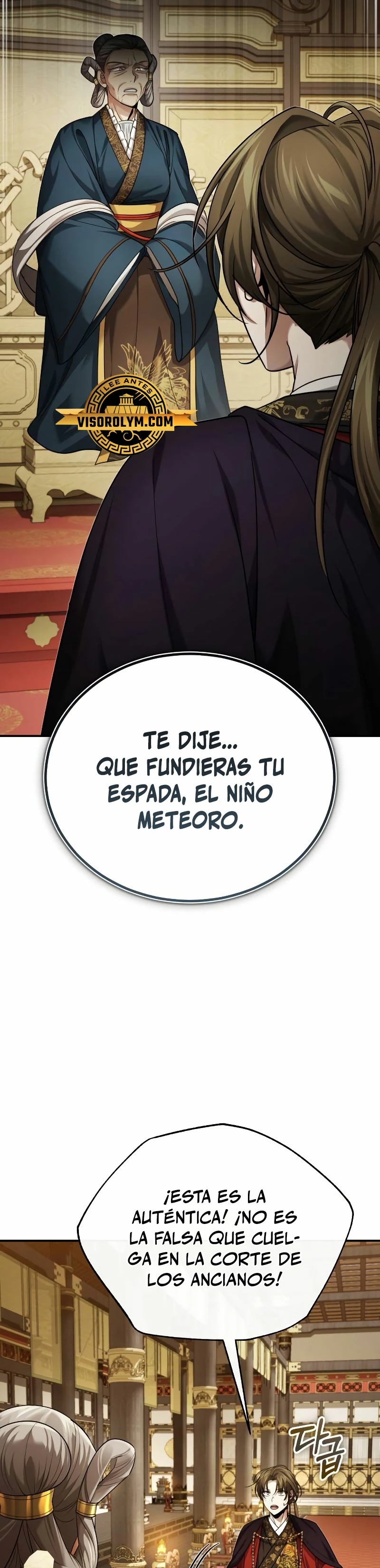 El enfermo terminal joven maestro Baek Capitulo 33 página 3