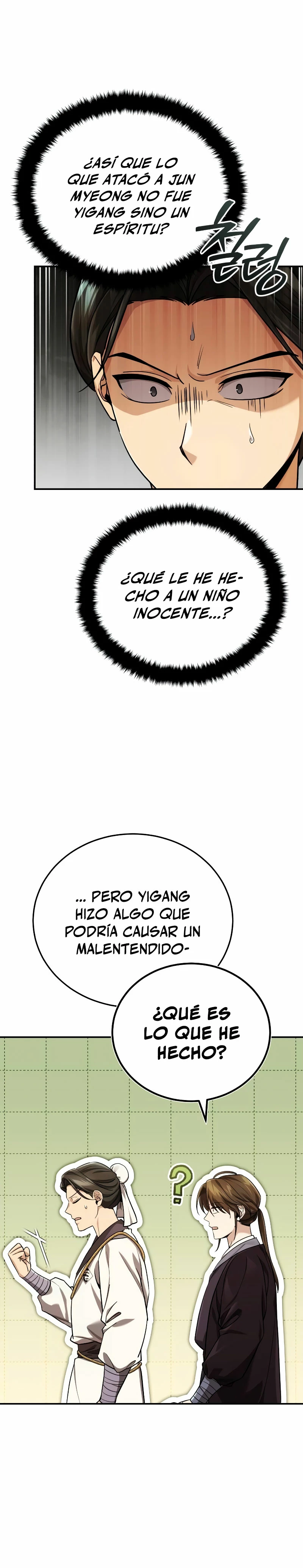 El enfermo terminal joven maestro Baek Capitulo 39 página 15