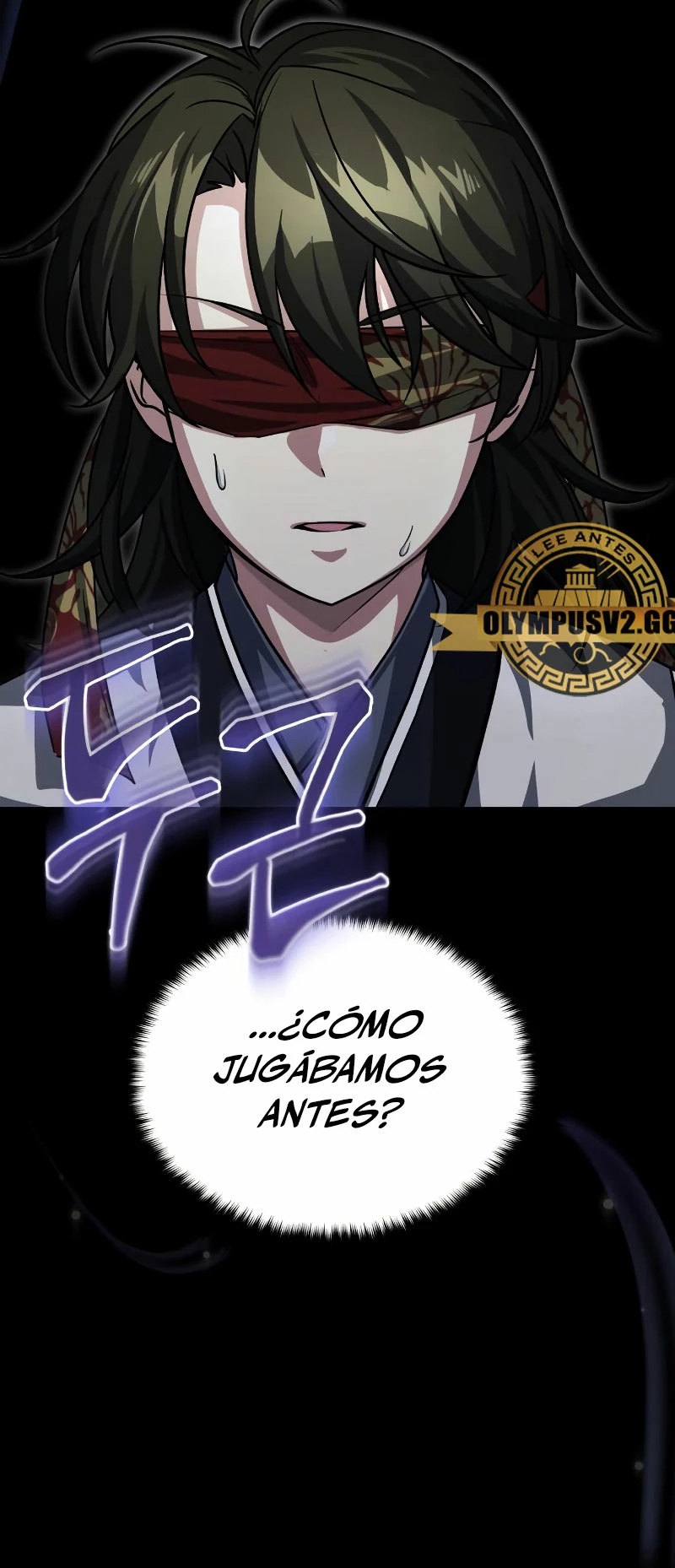 El enfermo terminal joven maestro Baek Capitulo 4 página 36