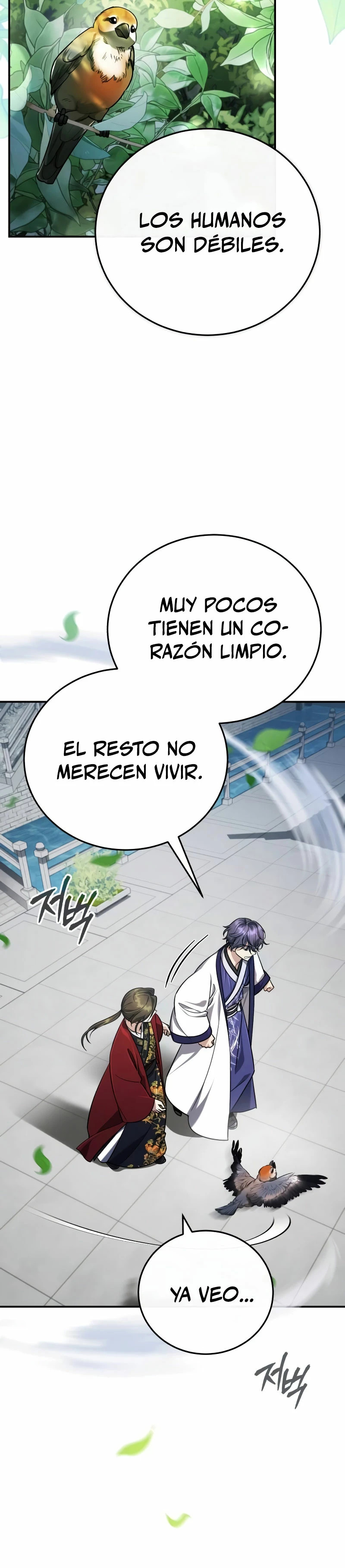 El enfermo terminal joven maestro Baek Capitulo 43 página 15