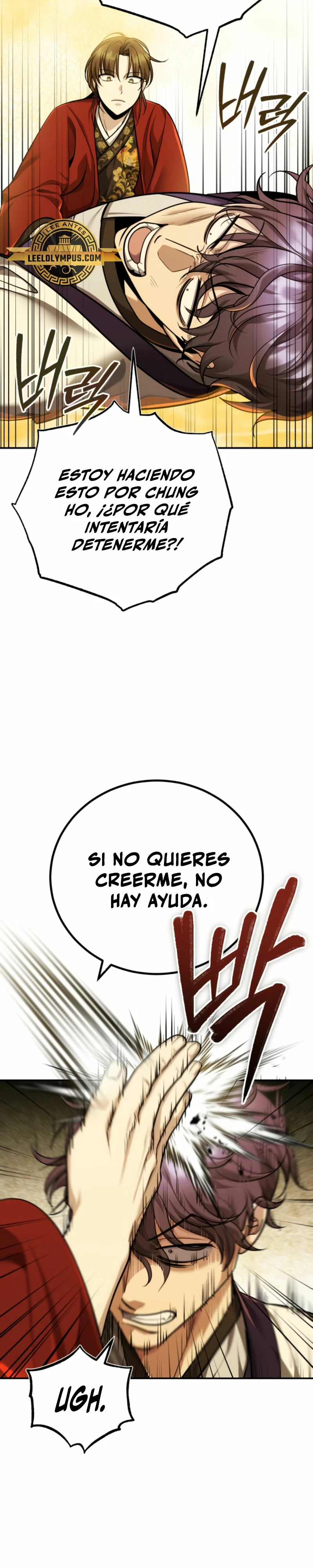 El enfermo terminal joven maestro Baek Capitulo 44 página 48