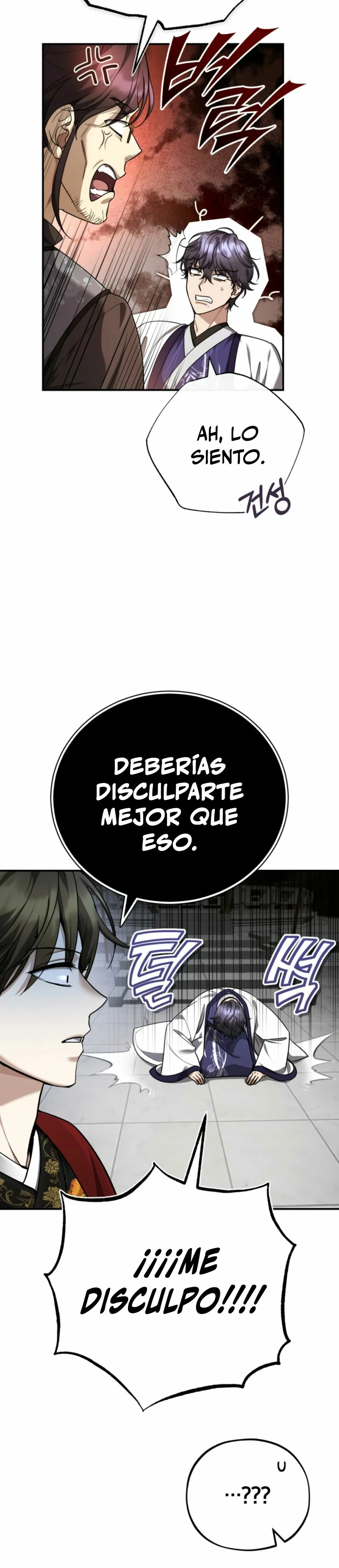 El enfermo terminal joven maestro Baek Capitulo 45 página 19