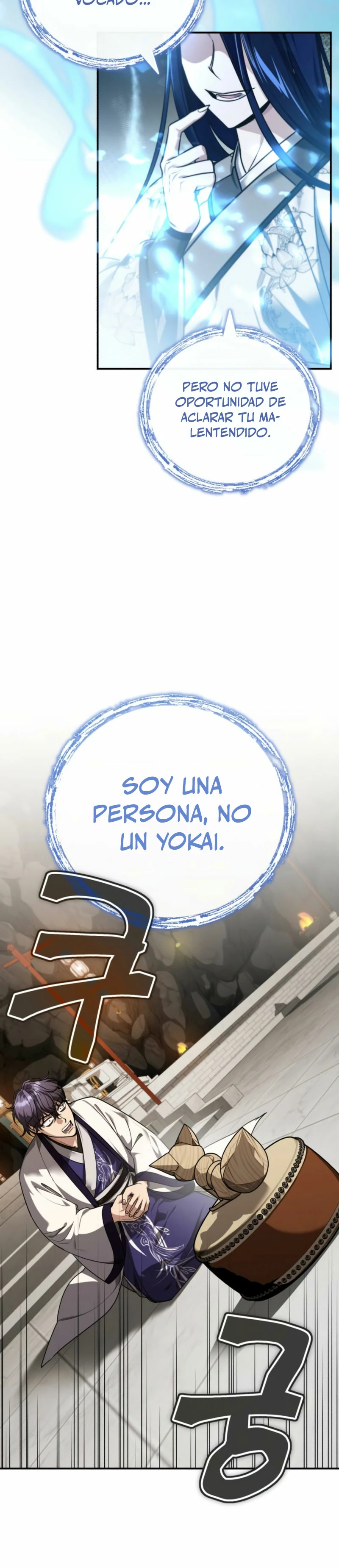 El enfermo terminal joven maestro Baek Capitulo 45 página 26