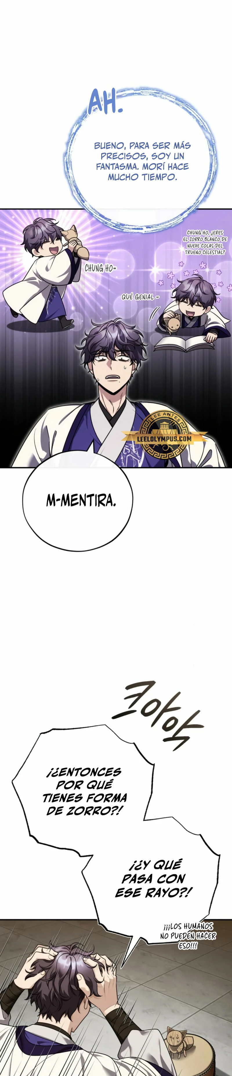 El enfermo terminal joven maestro Baek Capitulo 45 página 27