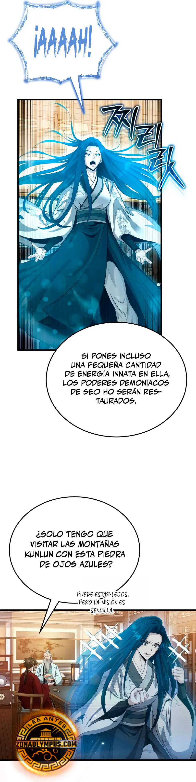 El enfermo terminal joven maestro Baek Capitulo 46 página 15
