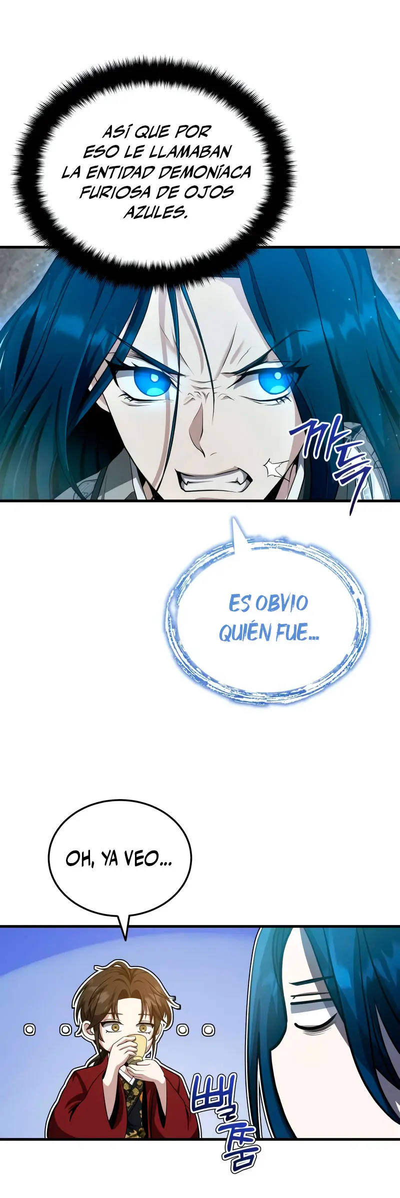 El enfermo terminal joven maestro Baek Capitulo 46 página 6