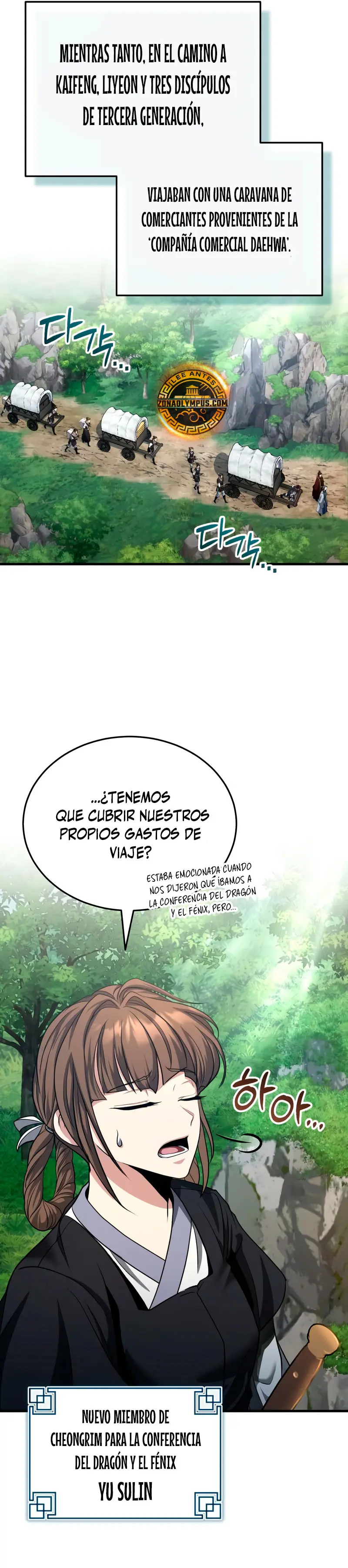 El enfermo terminal joven maestro Baek Capitulo 49 página 17
