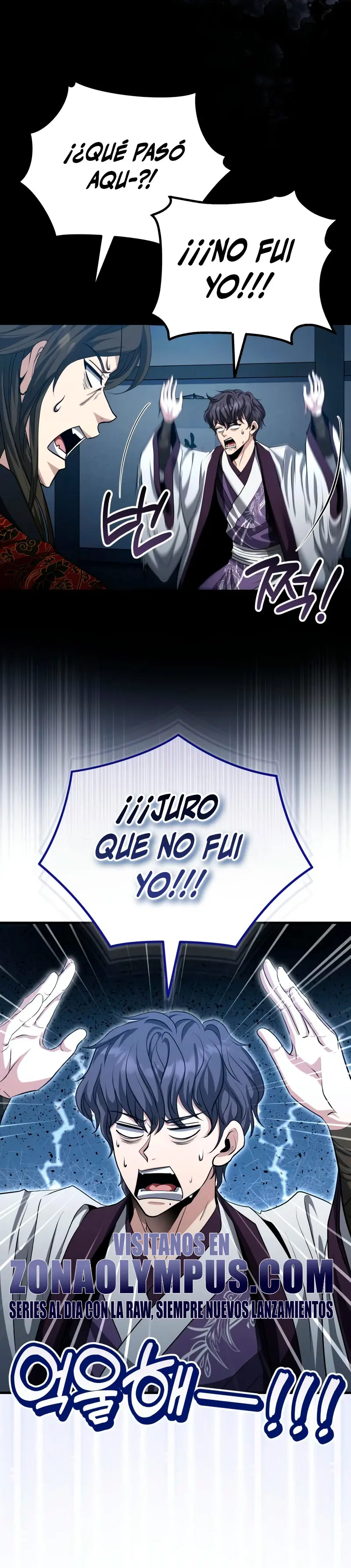 El enfermo terminal joven maestro Baek Capitulo 49 página 39