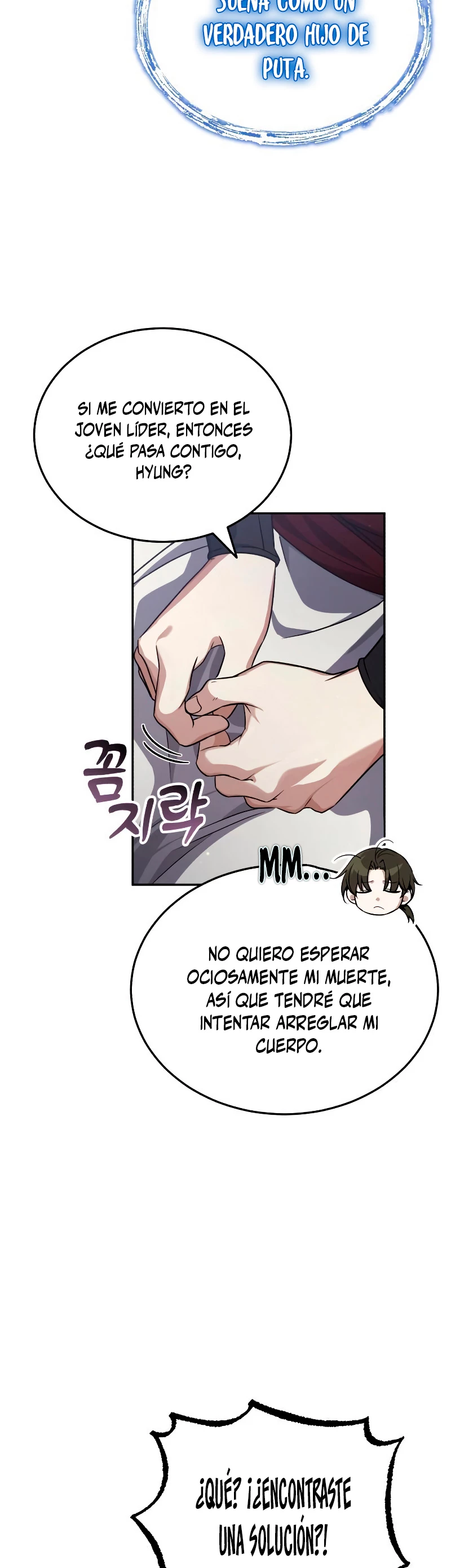 El enfermo terminal joven maestro Baek Capitulo 5 página 15