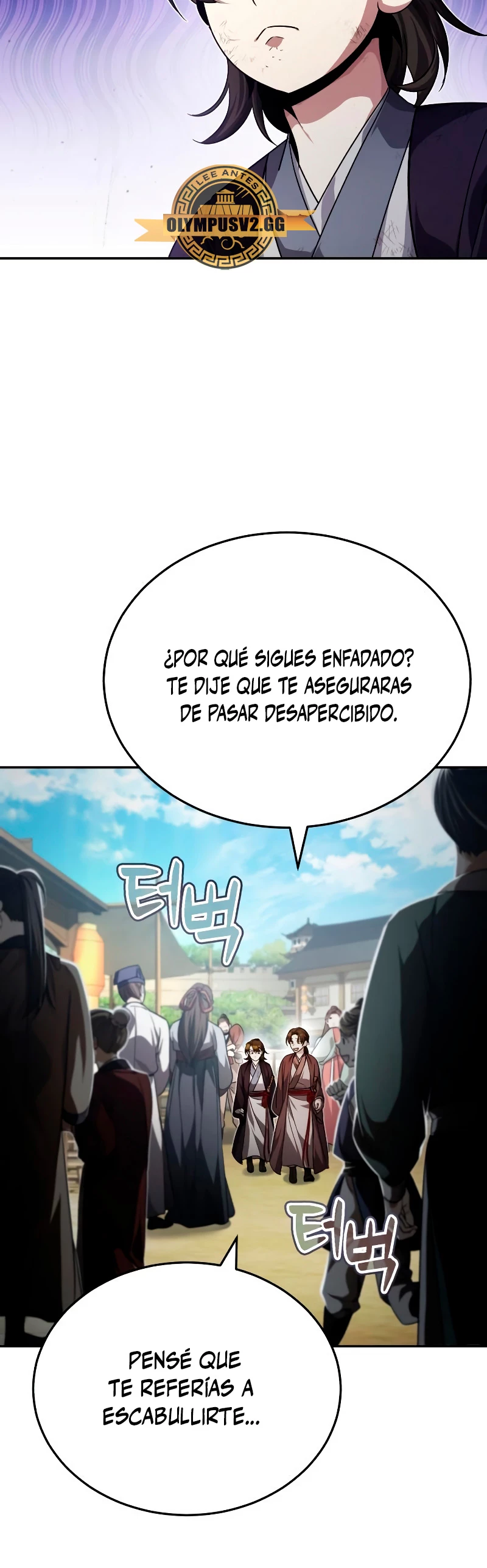 El enfermo terminal joven maestro Baek Capitulo 5 página 29