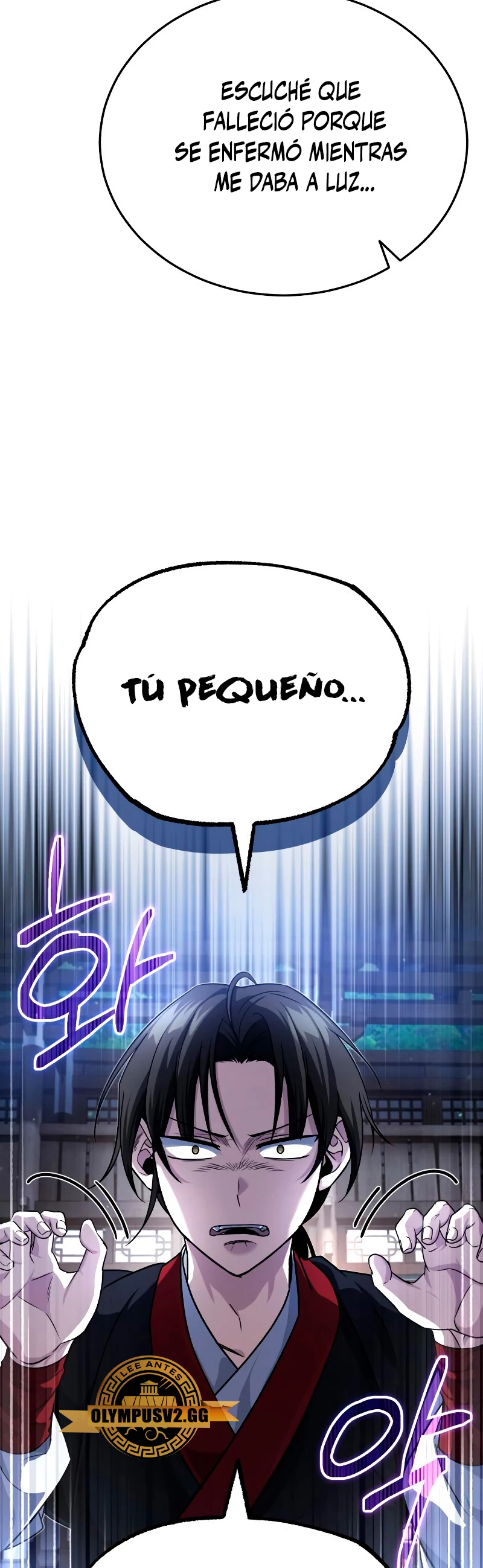 El enfermo terminal joven maestro Baek Capitulo 5 página 5