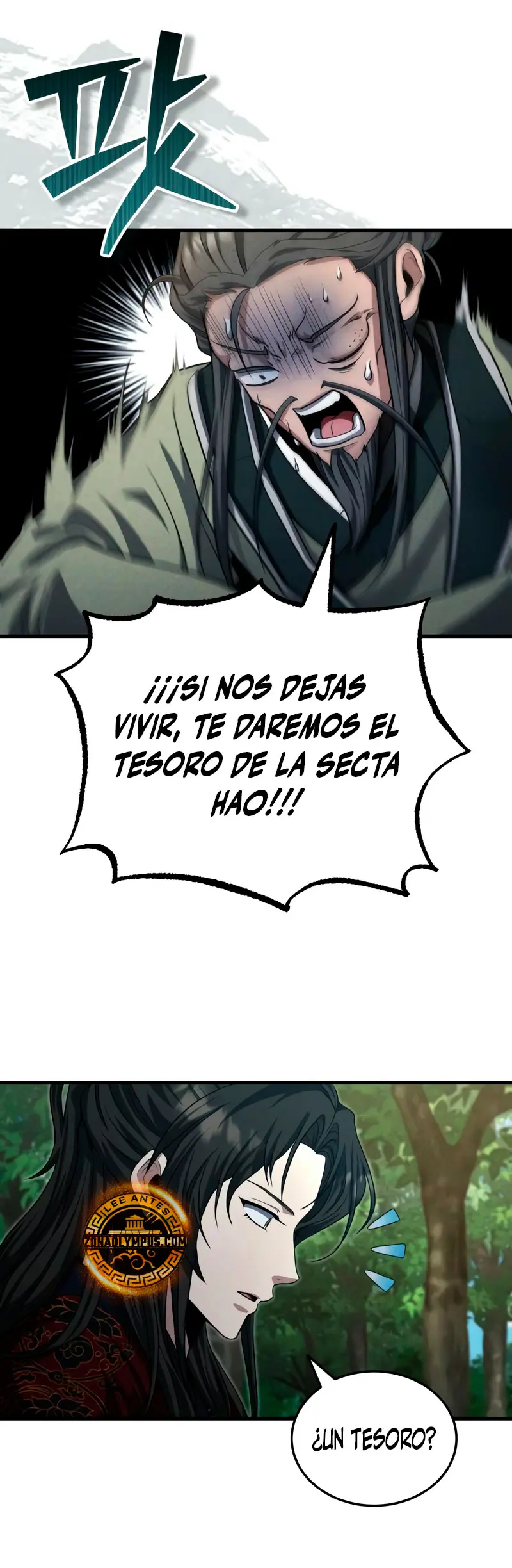 El enfermo terminal joven maestro Baek Capitulo 50 página 12