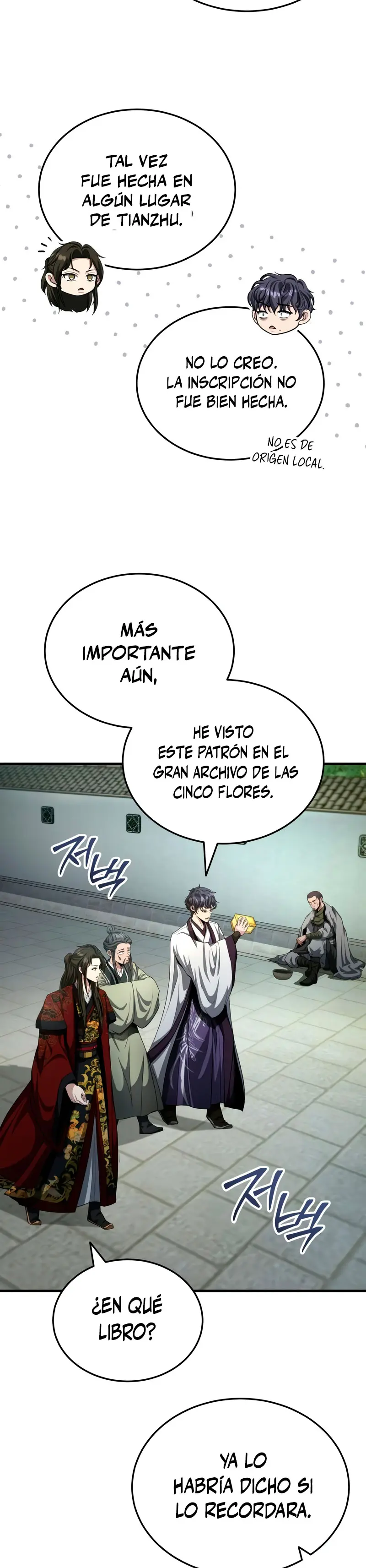 El enfermo terminal joven maestro Baek Capitulo 51 página 23