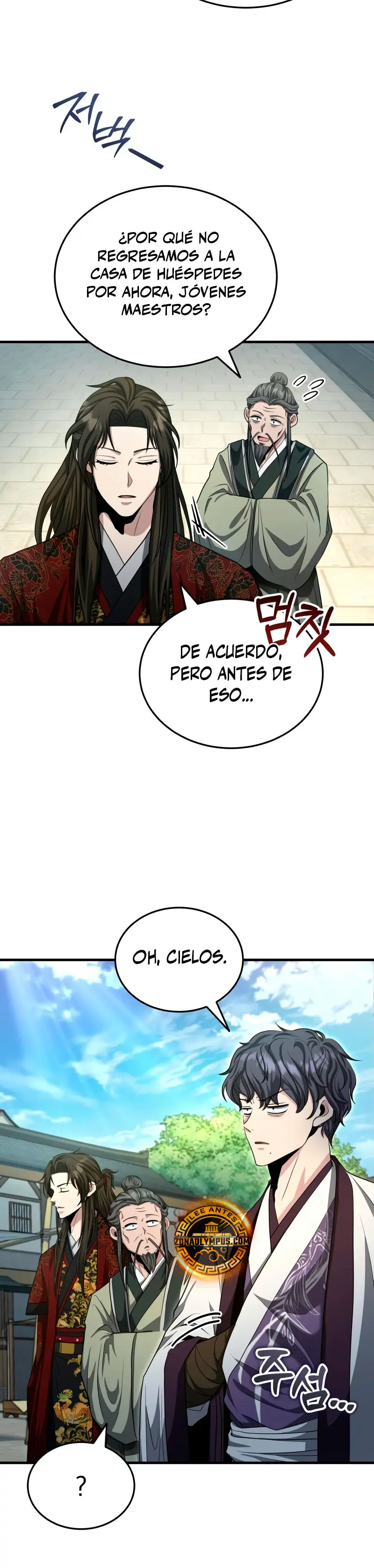 El enfermo terminal joven maestro Baek Capitulo 51 página 24