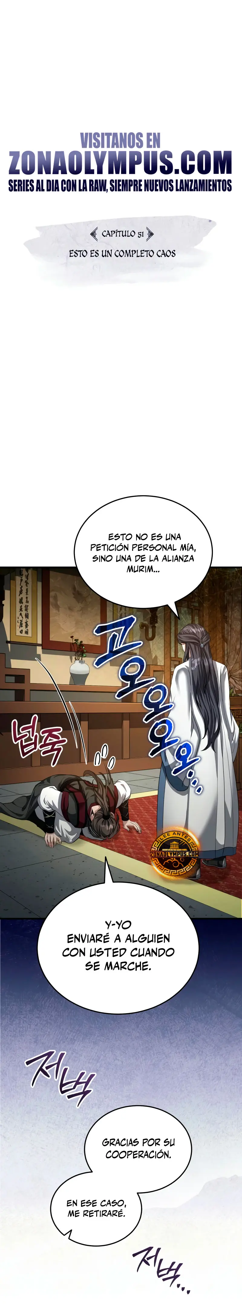 El enfermo terminal joven maestro Baek Capitulo 51 página 3