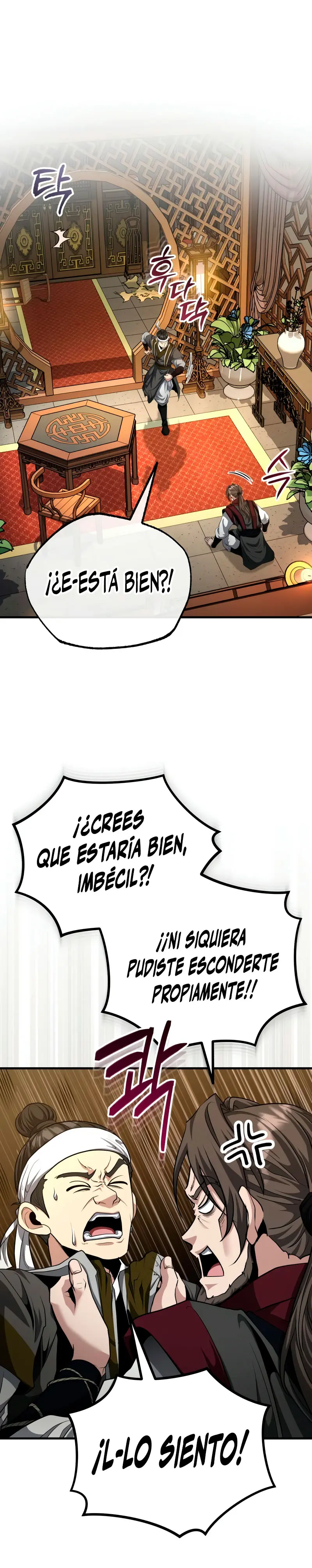 El enfermo terminal joven maestro Baek Capitulo 51 página 4
