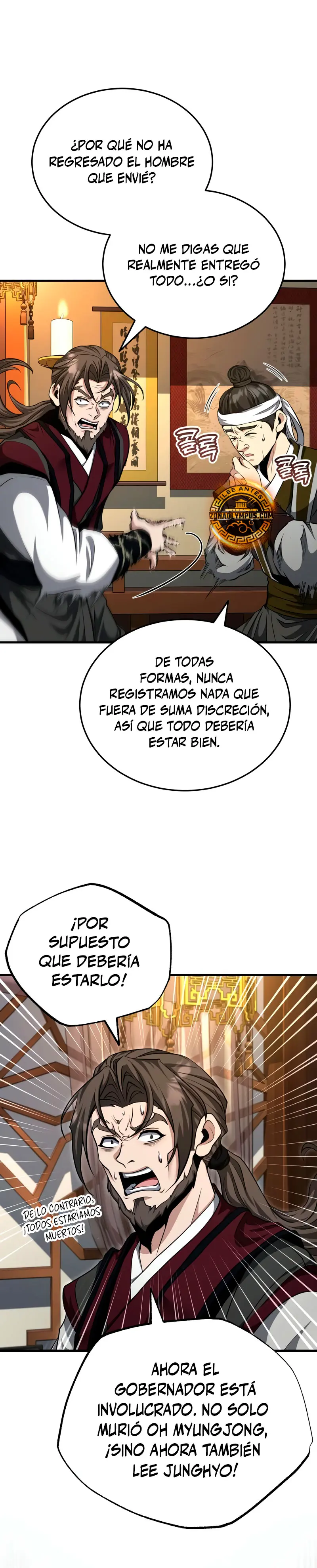 El enfermo terminal joven maestro Baek Capitulo 51 página 5