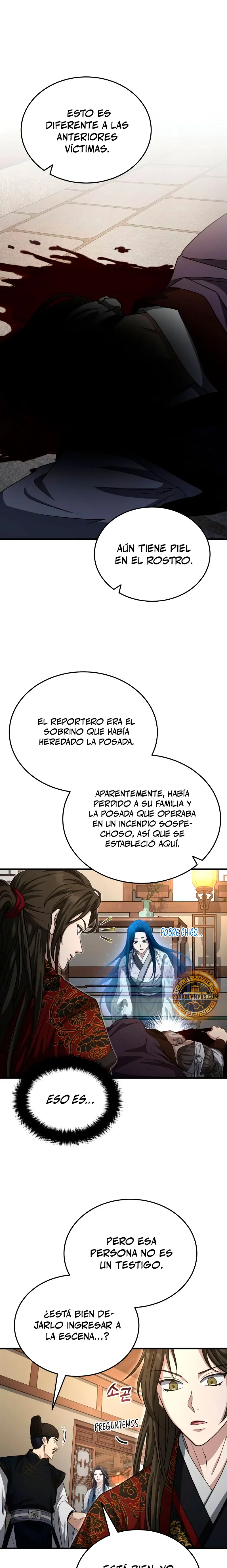 El enfermo terminal joven maestro Baek Capitulo 52 página 3
