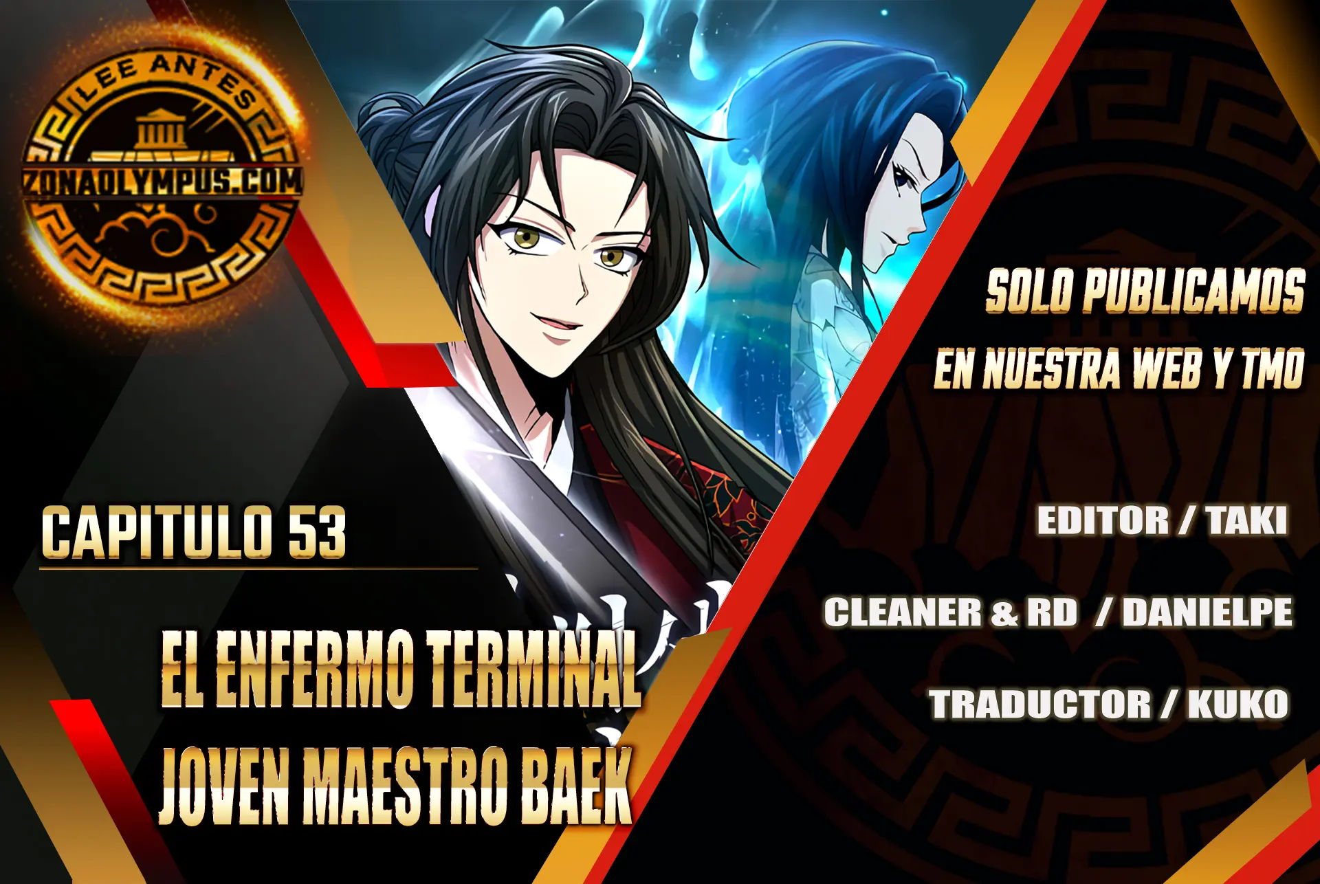 El enfermo terminal joven maestro Baek Capitulo 53 página 2