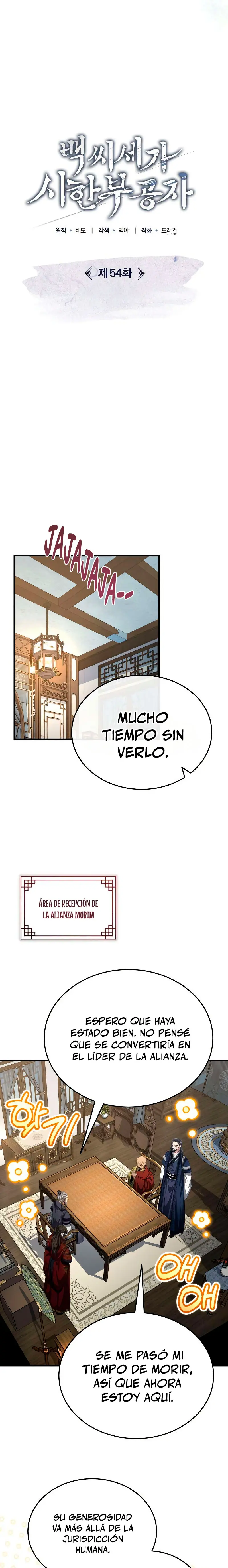 El enfermo terminal joven maestro Baek Capitulo 54 página 20
