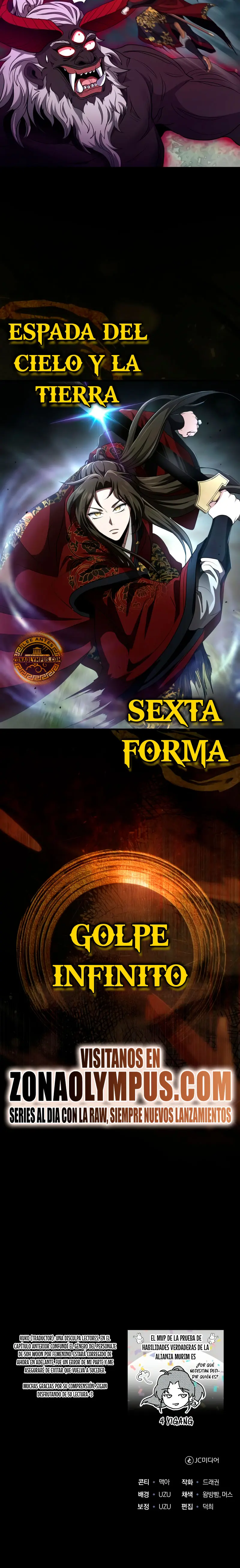 El enfermo terminal joven maestro Baek Capitulo 57 página 27