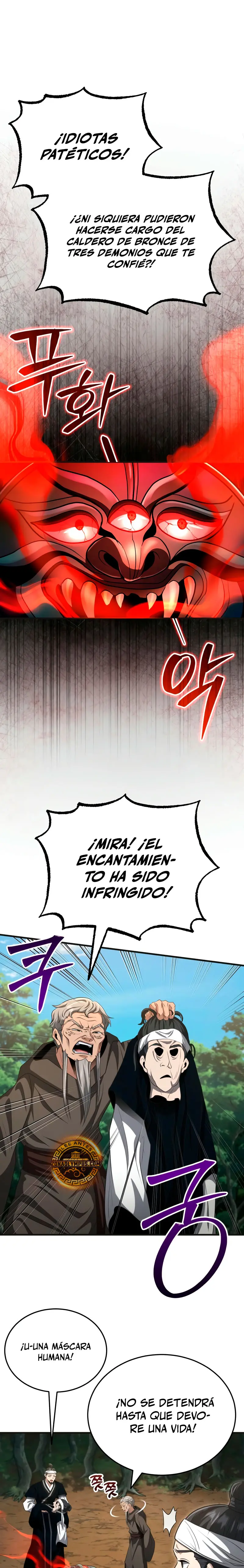 El enfermo terminal joven maestro Baek Capitulo 57 página 3