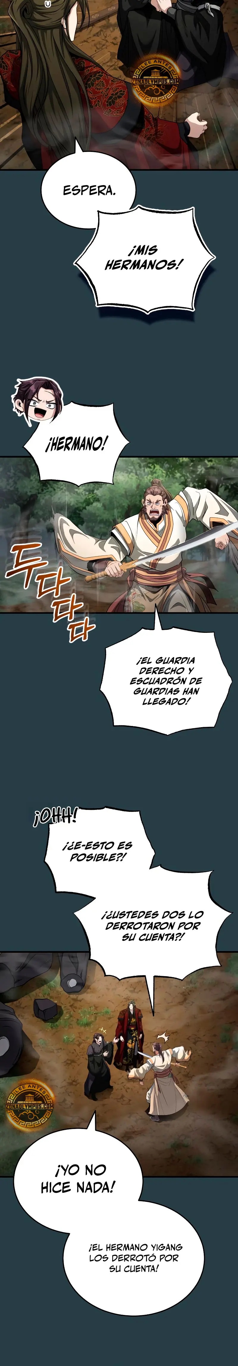 El enfermo terminal joven maestro Baek Capitulo 58 página 17