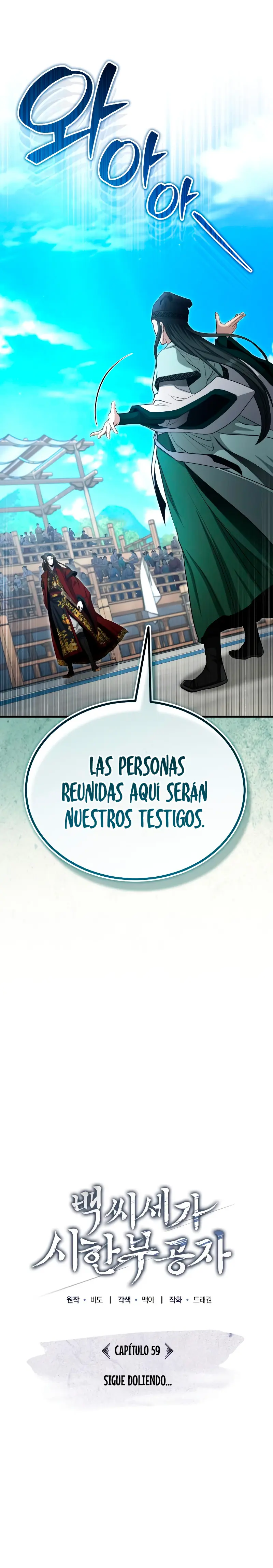 El enfermo terminal joven maestro Baek Capitulo 59 página 12