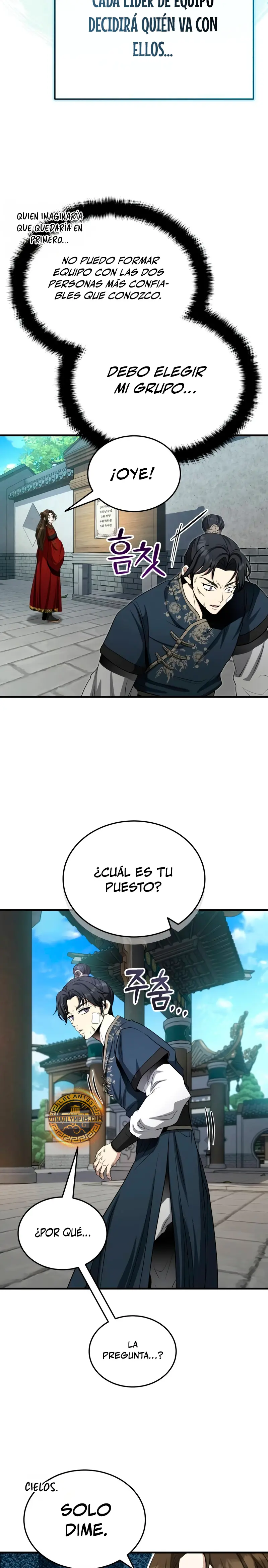 El enfermo terminal joven maestro Baek Capitulo 61 página 16