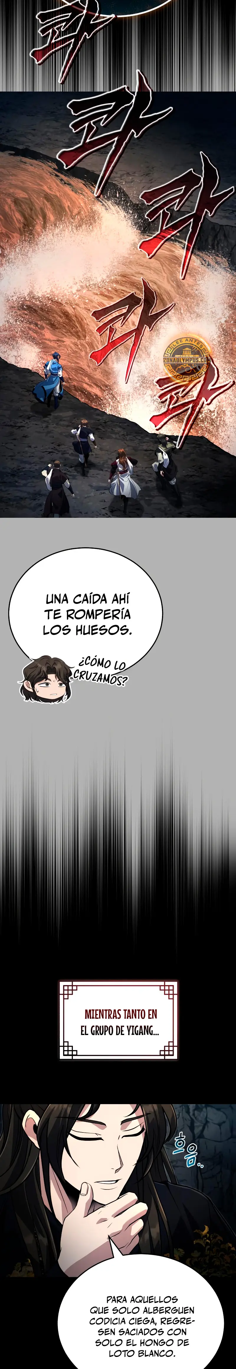 El enfermo terminal joven maestro Baek Capitulo 63 página 22