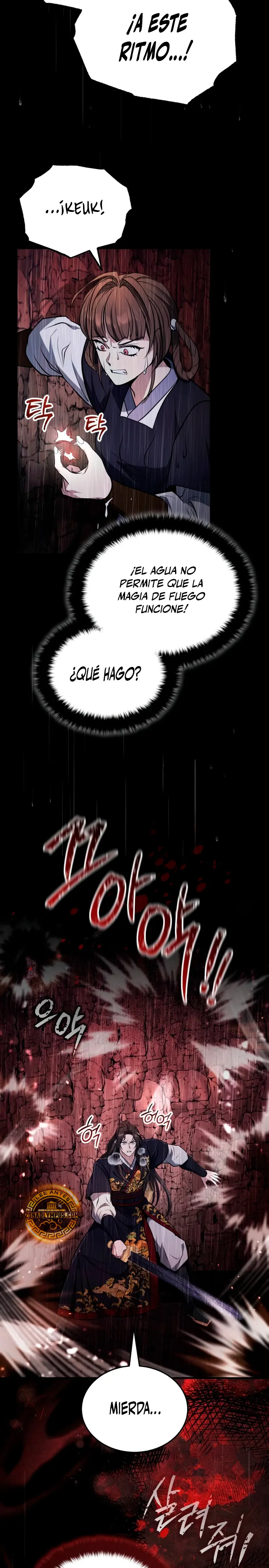 El enfermo terminal joven maestro Baek Capitulo 64 página 23
