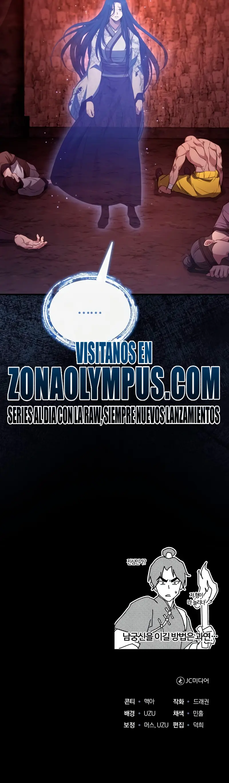 El enfermo terminal joven maestro Baek Capitulo 64 página 33
