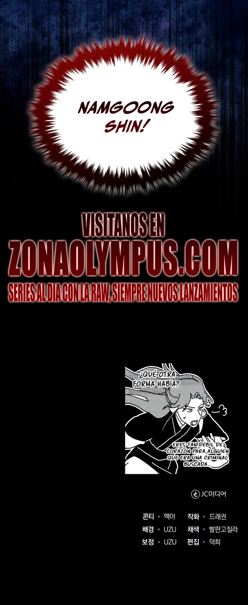 El enfermo terminal joven maestro Baek Capitulo 65 página 28