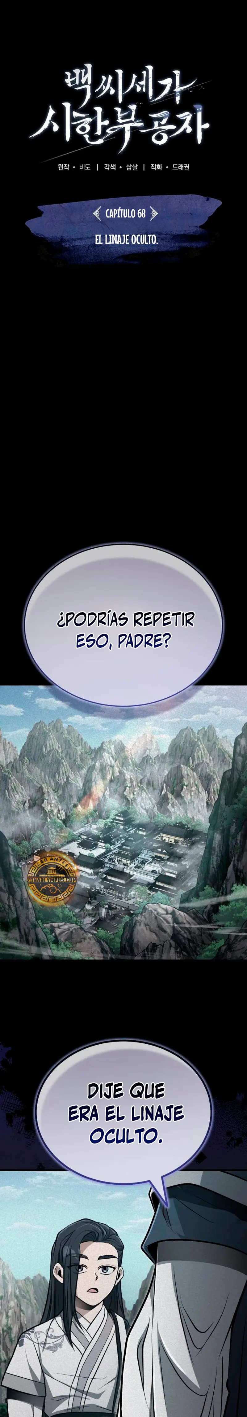 El enfermo terminal joven maestro Baek Capitulo 68 página 21