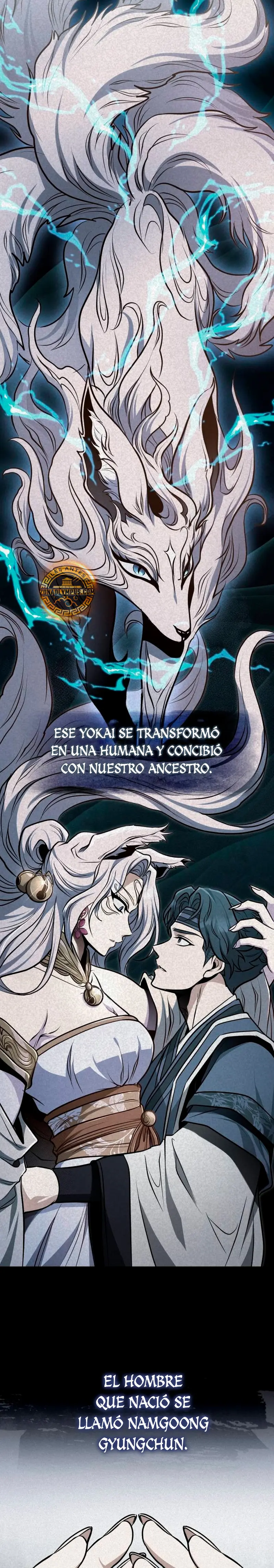 El enfermo terminal joven maestro Baek Capitulo 68 página 23