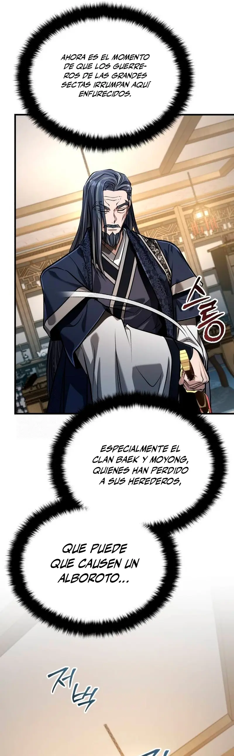 El enfermo terminal joven maestro Baek Capitulo 69 página 23