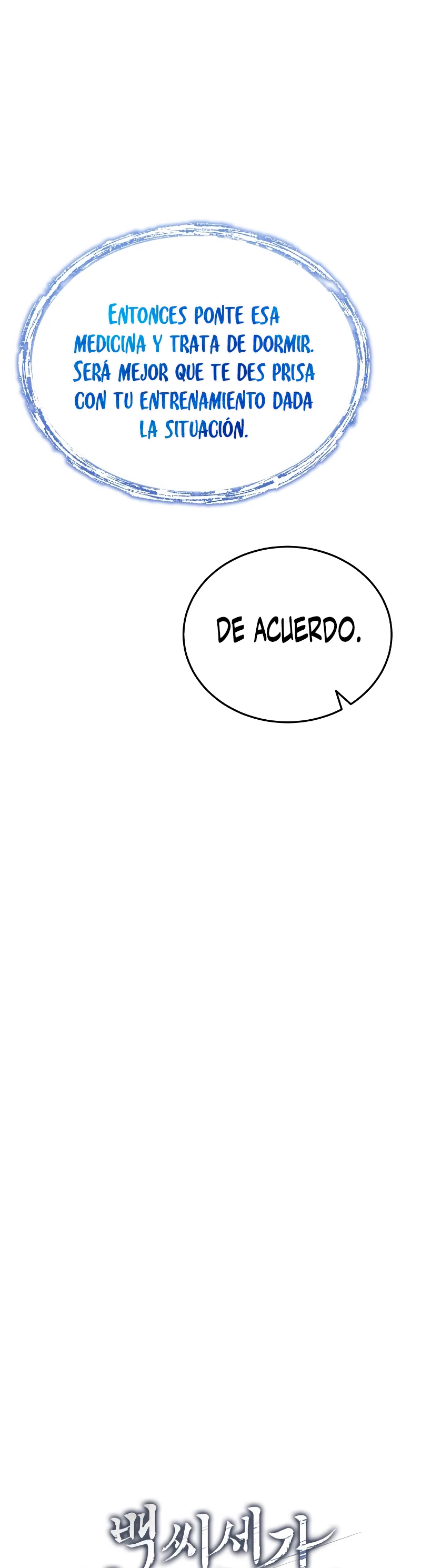 El enfermo terminal joven maestro Baek Capitulo 7 página 14