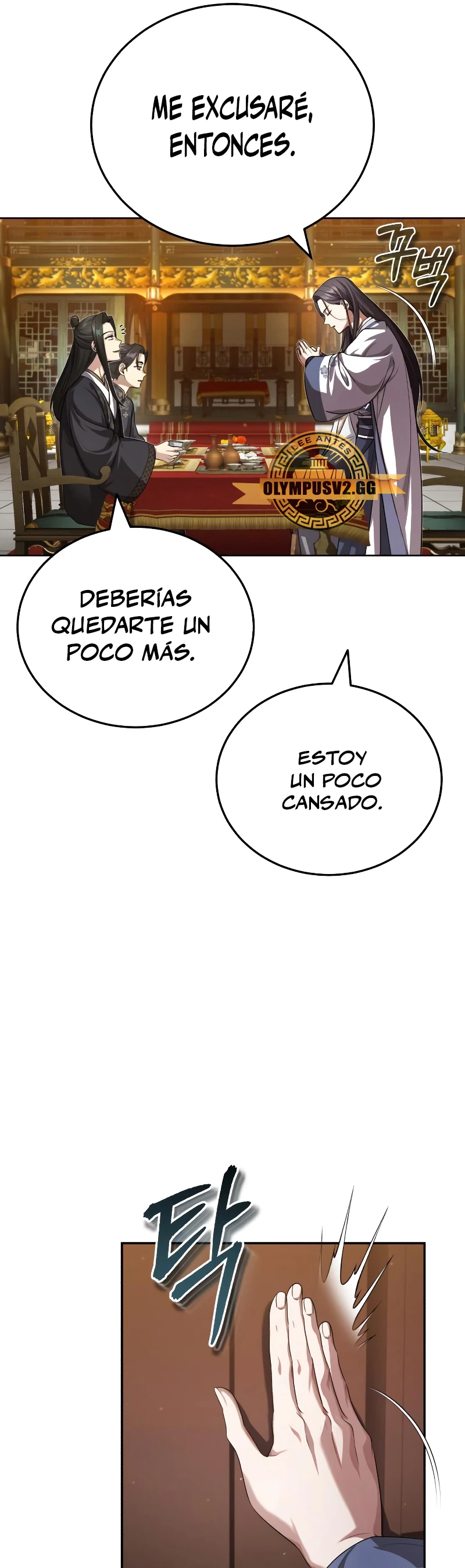 El enfermo terminal joven maestro Baek Capitulo 7 página 32