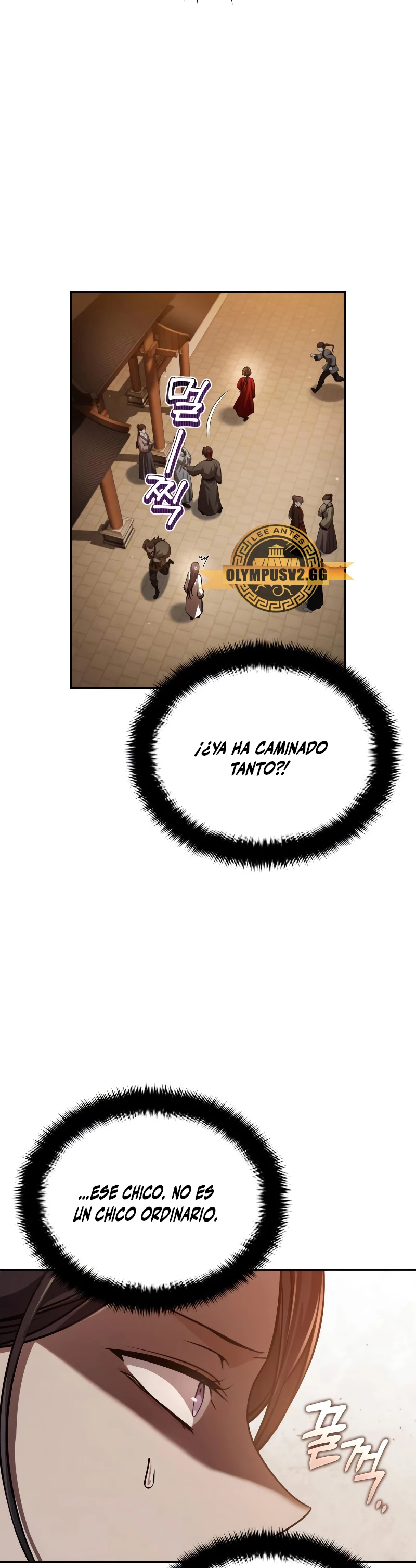 El enfermo terminal joven maestro Baek Capitulo 7 página 39