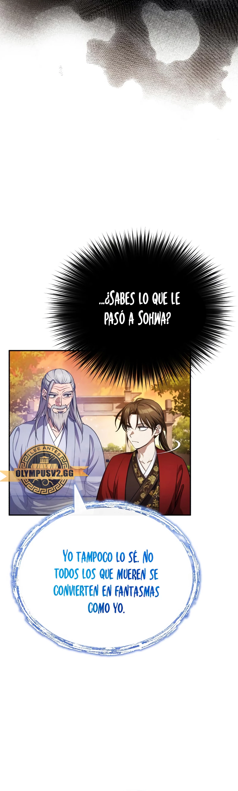 El enfermo terminal joven maestro Baek Capitulo 7 página 46